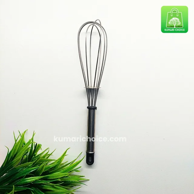 Stainless Steel Medium Sized Whisk Mixer (20cms) (1pc) KC1269