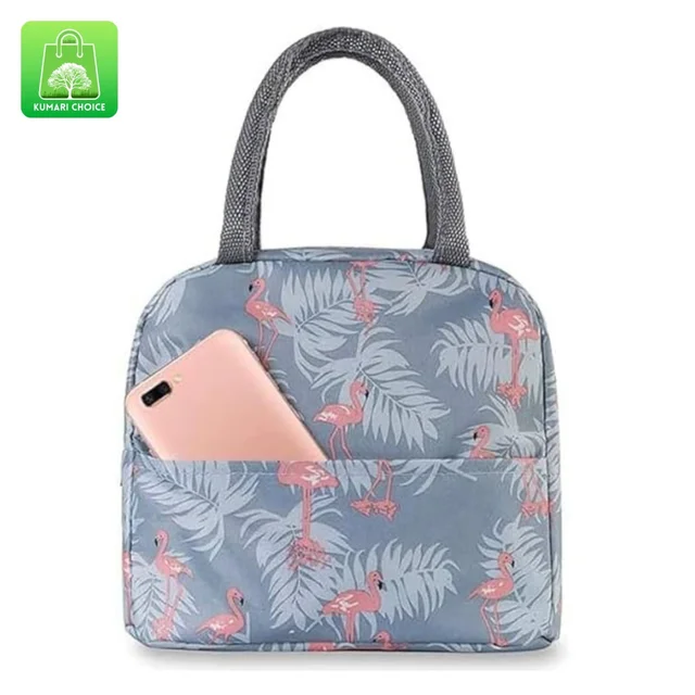 High Quality Cute Design Printed Multicolor Insulated Lunch Bag (1pc) KC958