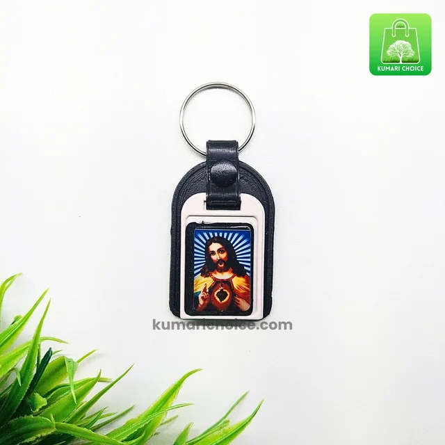 Cute Leather Finished Religious Jesus Keychain (1pc) KC1309