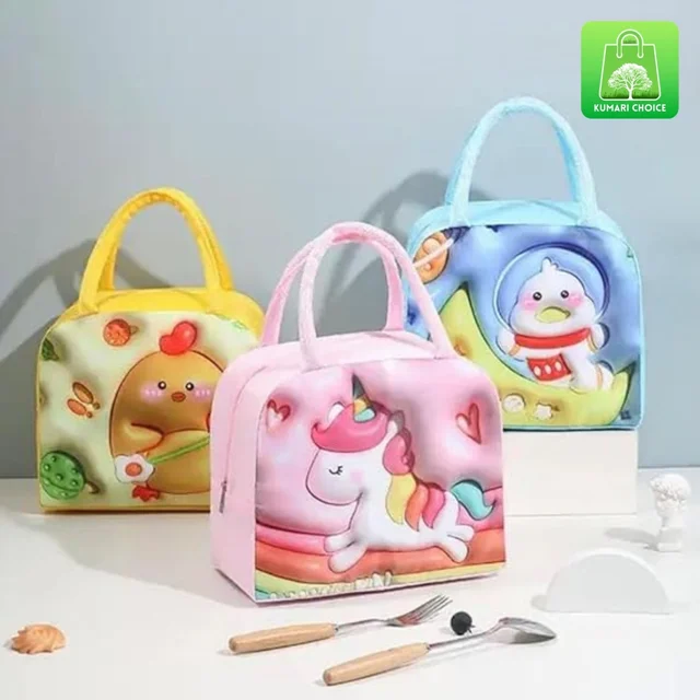 High Quality Cute 3D Printed Multicolor Insulated Lunch Bag (1pc) KC959