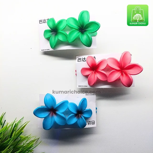 Girls Favourite Premium Cute Double Flower Hair Clip (MODEL 1) (1pc) KC1471