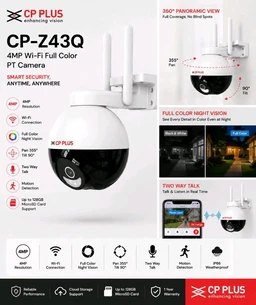 CP PLUS 4MP Outdoor Smart Wi-fi PT Camera | 360° with Pan & Tilt (CP-Z43Q)