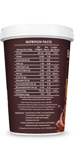 Body Smith Premium Dark Chocolate Crunchy Peanut Butter - Dark Chocolate Crunchy