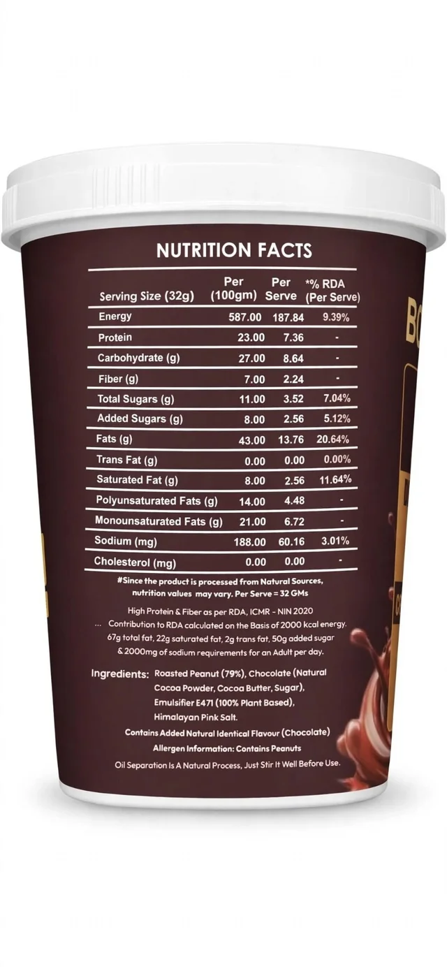 Body Smith Premium Dark Chocolate Crunchy Peanut Butter - Dark Chocolate Crunchy