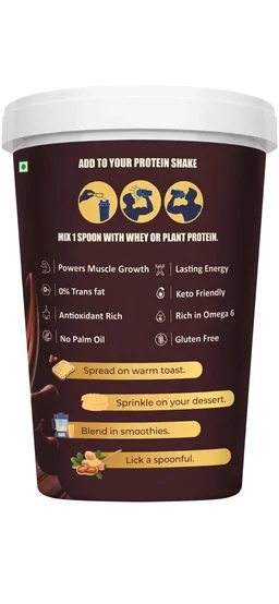 Body Smith Premium Dark Chocolate Crunchy Peanut Butter - Dark Chocolate Crunchy