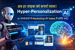 *Humanify Al Review: Launch Viral
Video Campaigns in Minutes -No
Camera, No Ads*
Welcome to a new era of video
marketing, where going viral doesn't
require a camera, editing software, or
expensive ad campaigns. *Humanify* See All Details- https://warriorplus.com/o2/a/w091z1p/0