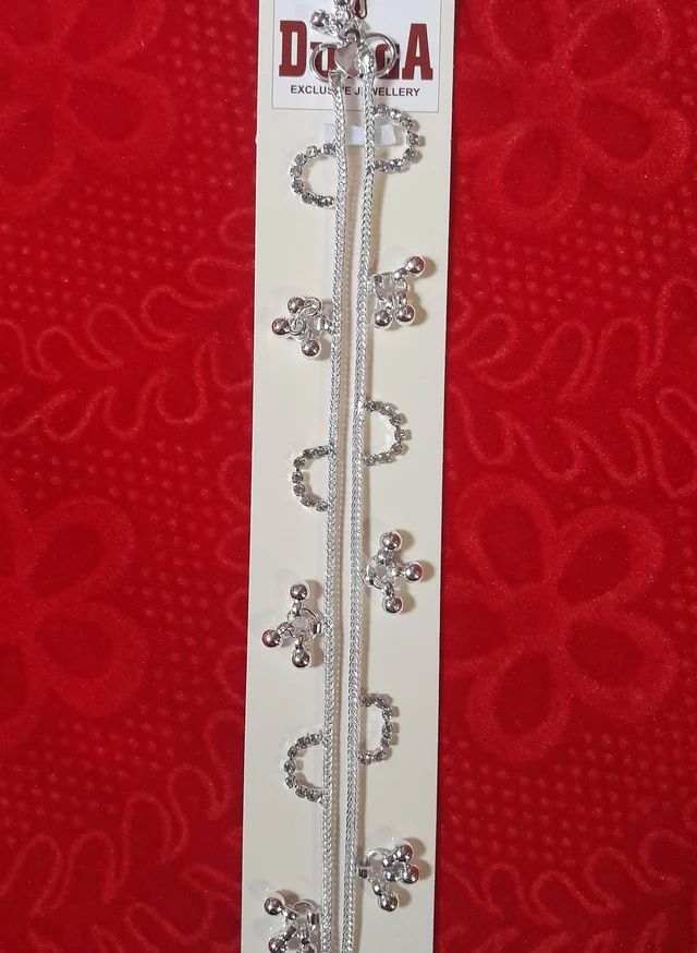Payal 10 Inch