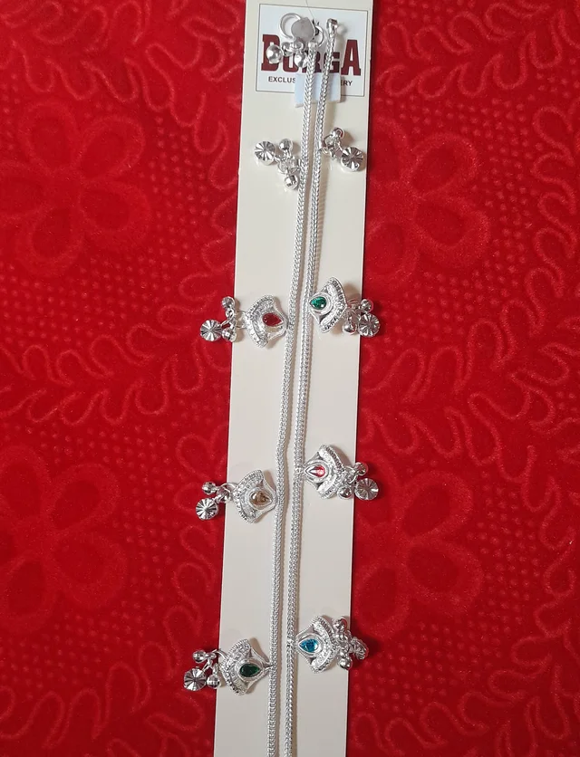 Payal 10 Inch