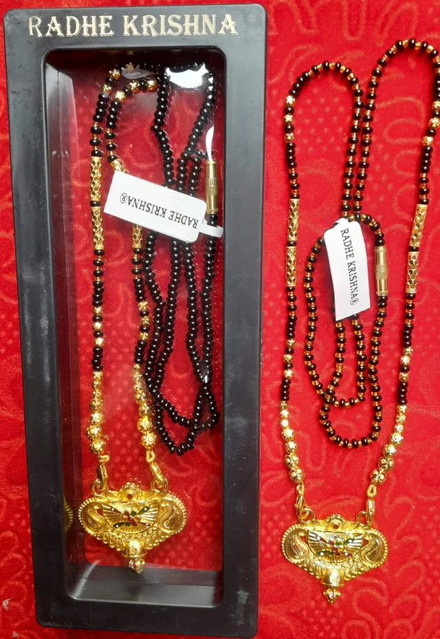 Radhe Krishna Micro Jewellery 1 Pis Mangarsutra 67