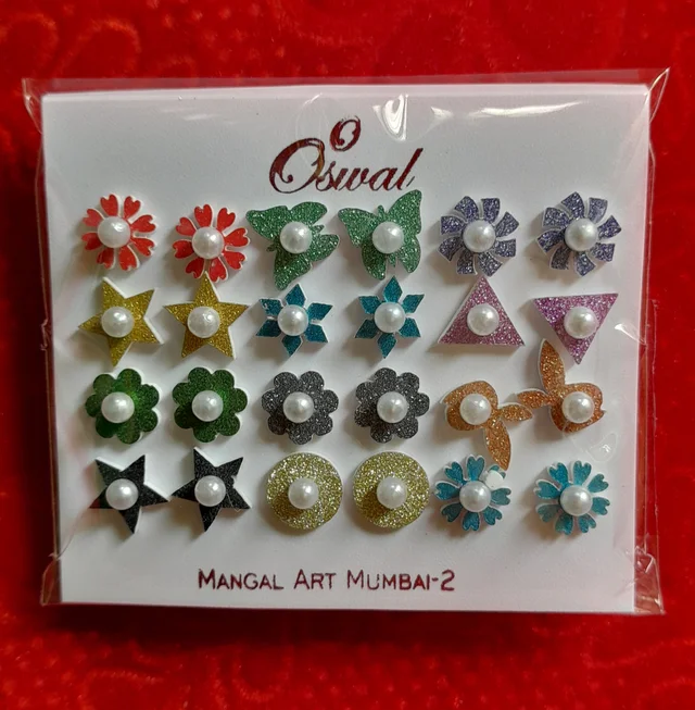 Earring 16Z23