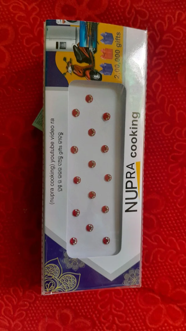 Bindi 1 Dozen Ku Dam (12 Pis)