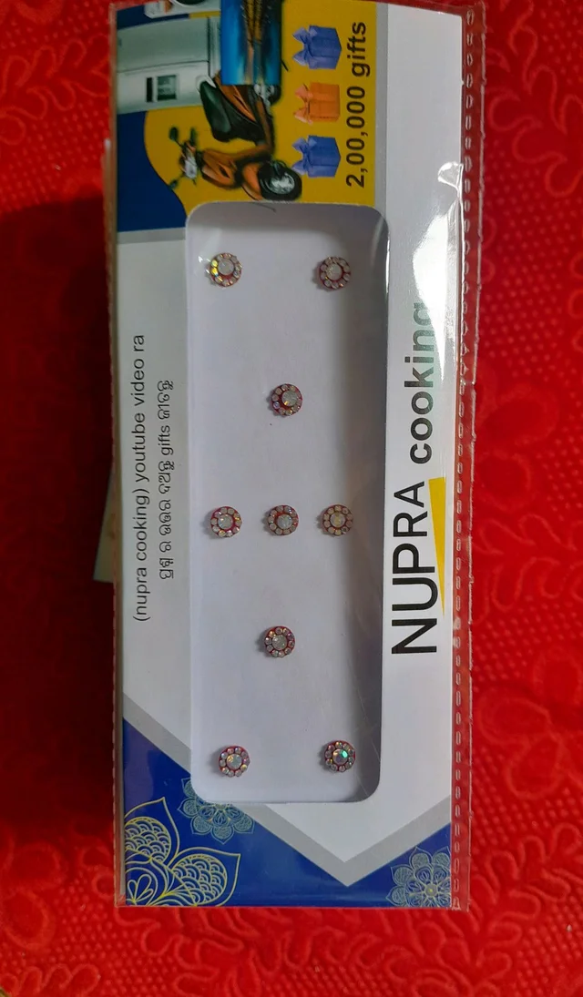 Bindi 1 Dozen Ku Dam (12 Pis)
