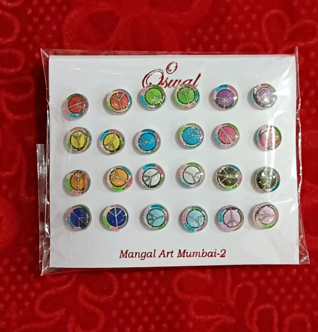 Batama Earrings 16Z8