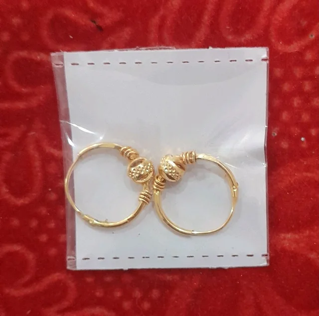 Ring 12a6