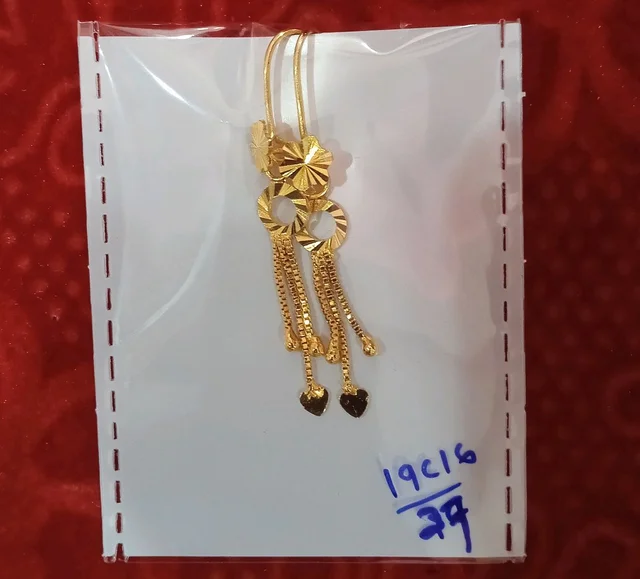 Earring19c16