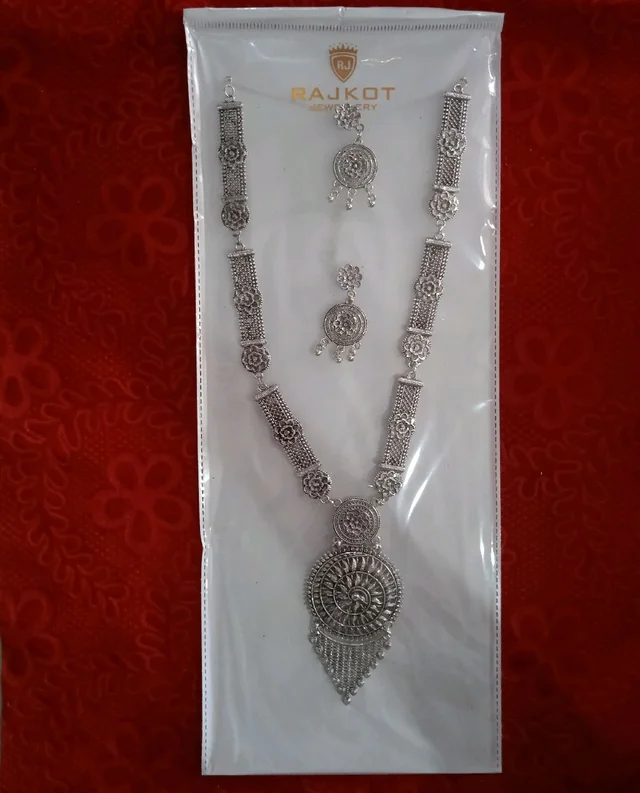 Rani Hara 11a30