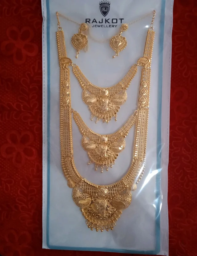 Rani Hara 11a34