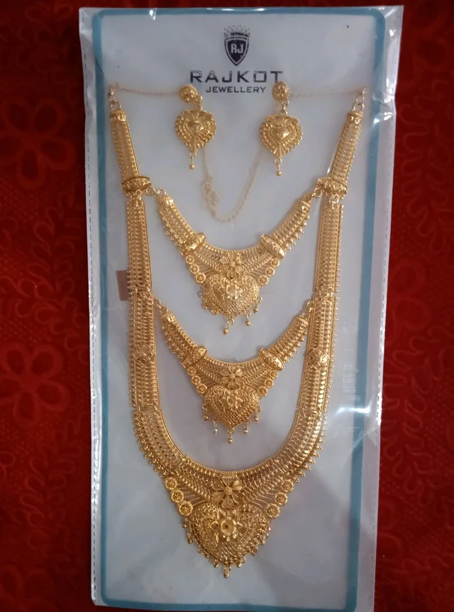 Rani Hara 11a35