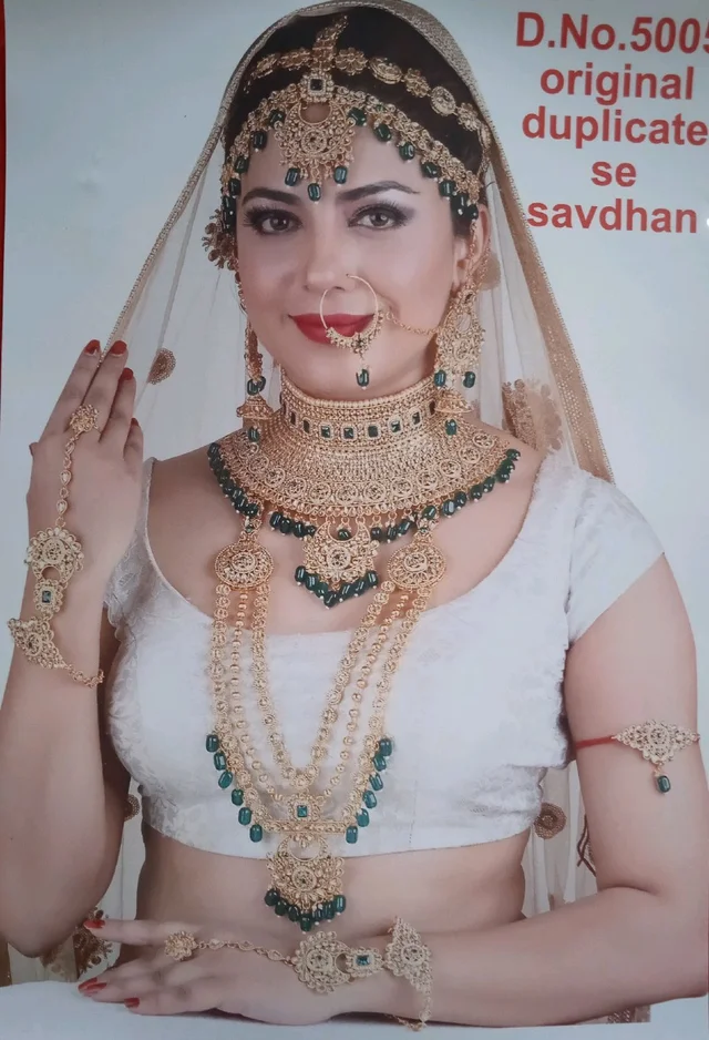 Dulhan Set Hara 18z50