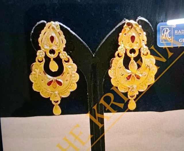 1gram Radhe Krishna P1a