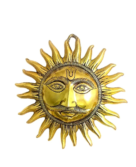 PJH Sun