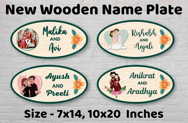 Wooden Name plates for Room doors - 10 x 20 inch