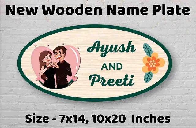 Wooden Name plates for Room doors - 10 x 20 inch