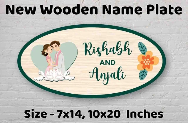 Wooden Name plates for Room doors - 10 x 20 inch