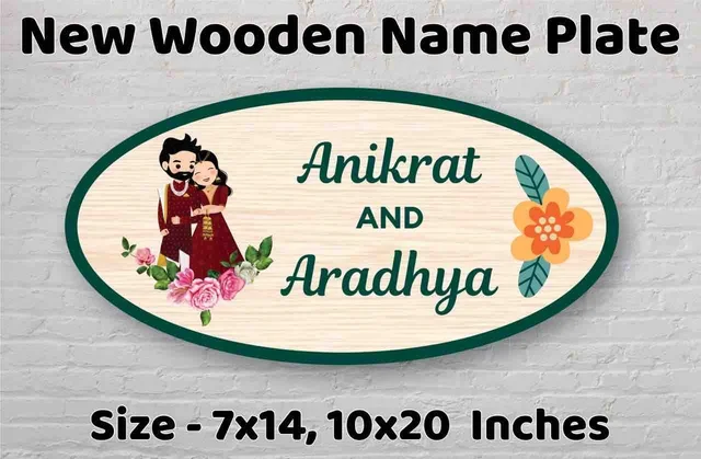 Wooden Name plates for Room doors - 10 x 20 inch
