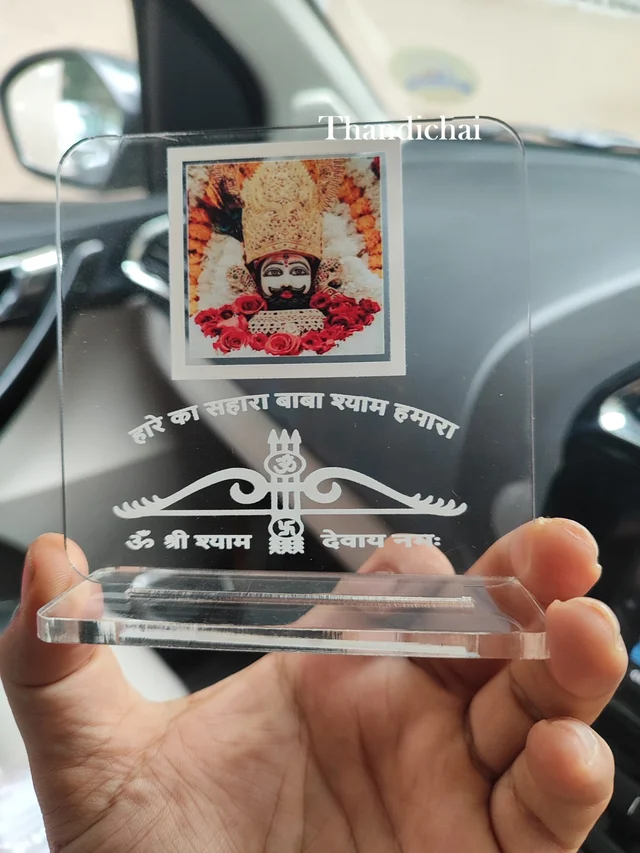 Car Dashboard Khatu Shyam Ji - Khatu shyam