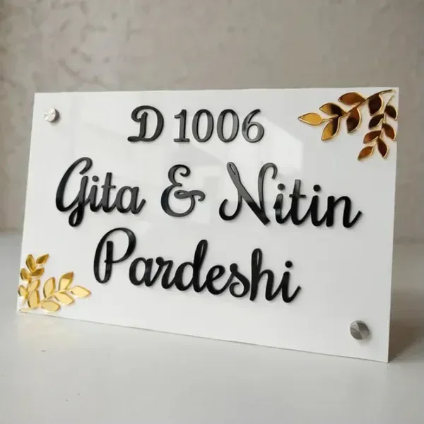 Customized Acrylic Name Plate Black and White with side leaves - 12 x18 inch