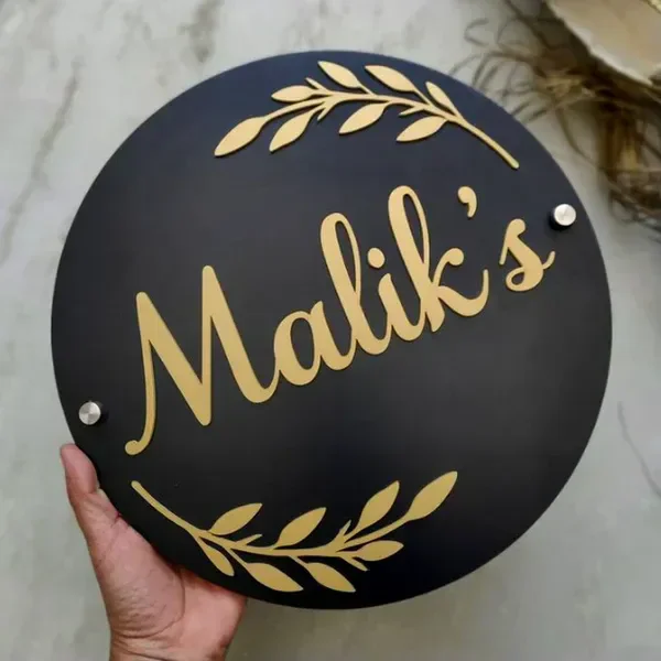 Customized Acrylic Name Plate Golden and Black - 12 x 12 inch