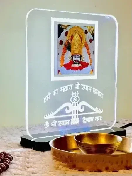 Khatu Shyam Ji Idol LED Light Glow Frame - 8 x 8 inch