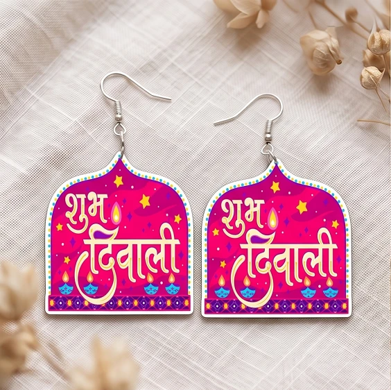 Subh Deepavali Earings