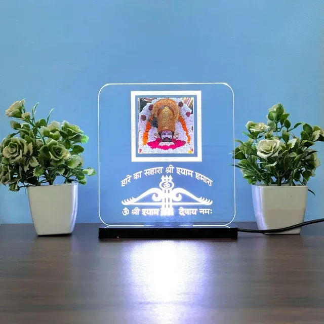 Khatu Shyam Ji Idol LED Light Glow Frame - 8 x 8 inch