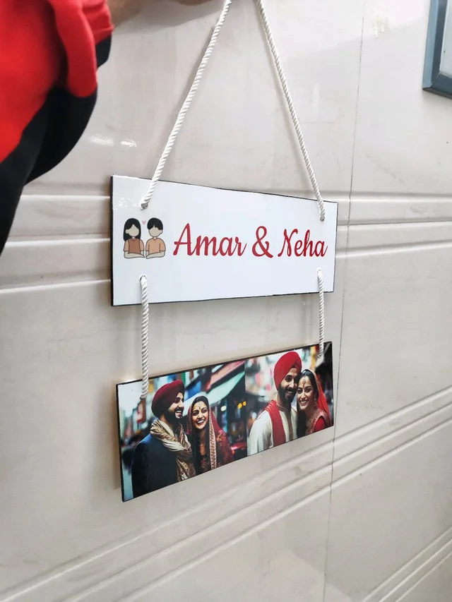 Wall Hanging With Name And Photo