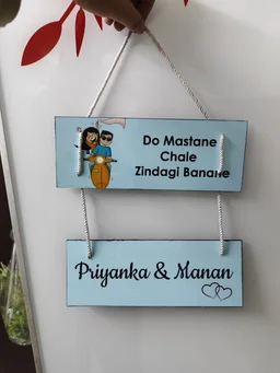 Do Mastane - Wall hanging with Name