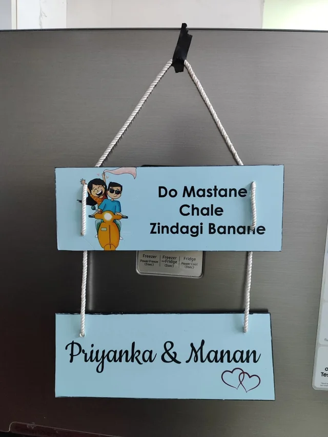 Do Mastane - Wall hanging with Name