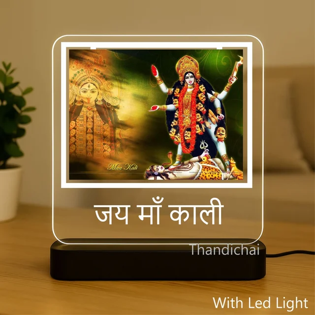 Maa Kali Led light frame - 6 x 6