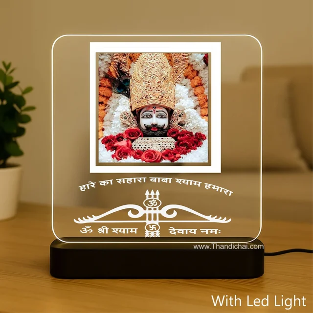 Khatu Shyam Ji Idol LED Light Glow Frame