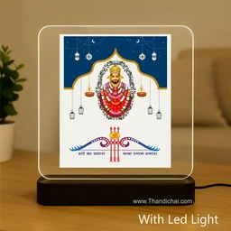Design 2 - Khatu Shyam Ji Idol LED Light Glow Frame