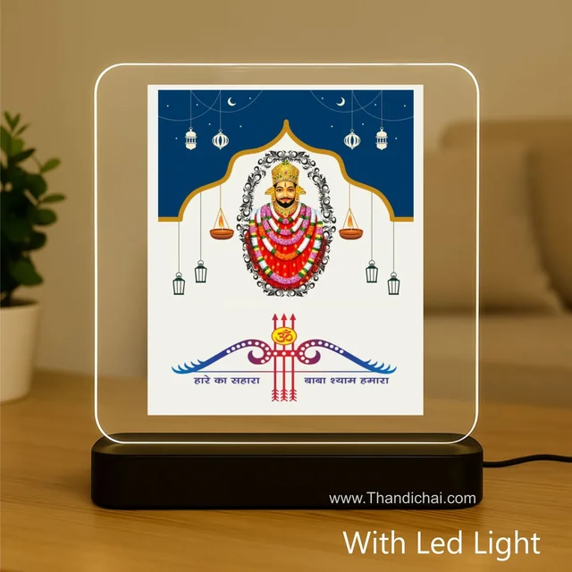 Design 2 - Khatu Shyam Ji Idol LED Light Glow Frame