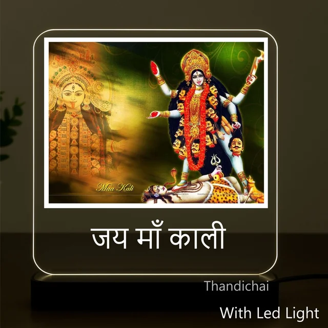 Maa Kali Led light frame - 6 x 6