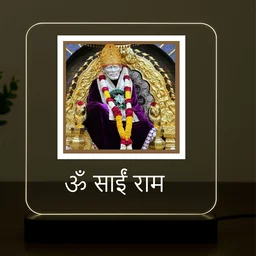 Om Sai ram LED Light Swaroop - 6 x 6 Inch