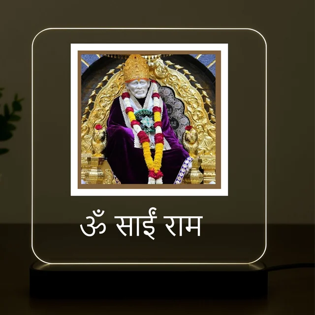 Om Sai ram LED Light Swaroop - 6 x 6 Inch