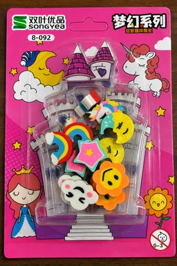 Cute Star Shape Pencil Eraser for Kids | Soft Non-Toxic Cartoon Rubber Eraser for School & Drawing