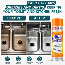 Kitchen Foam Cleaner Spray (Pack of 1)