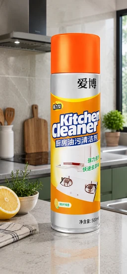 Kitchen Foam Cleaner Spray (Pack of 1)