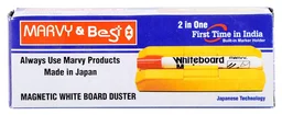 Marvy & Best White Board Duster, 6 inches x 1.5 inches x 2 inches. | Royal Stationers Best Quality Guarantee