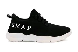 Modern Fabulous Men Casual Shoes46 - 6